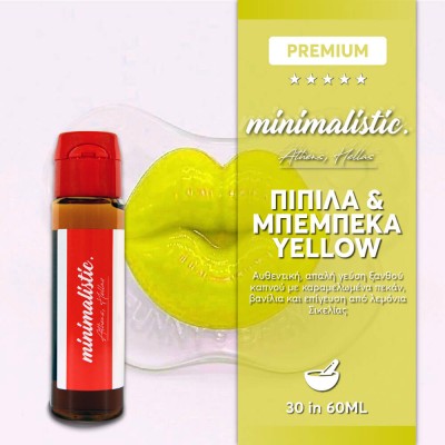 Minimalistic Πιπίλα και Μπεμπέκα Yellow 60ml Minimalistic Πιπίλα και Μπεμπέκα Yellow 60ml